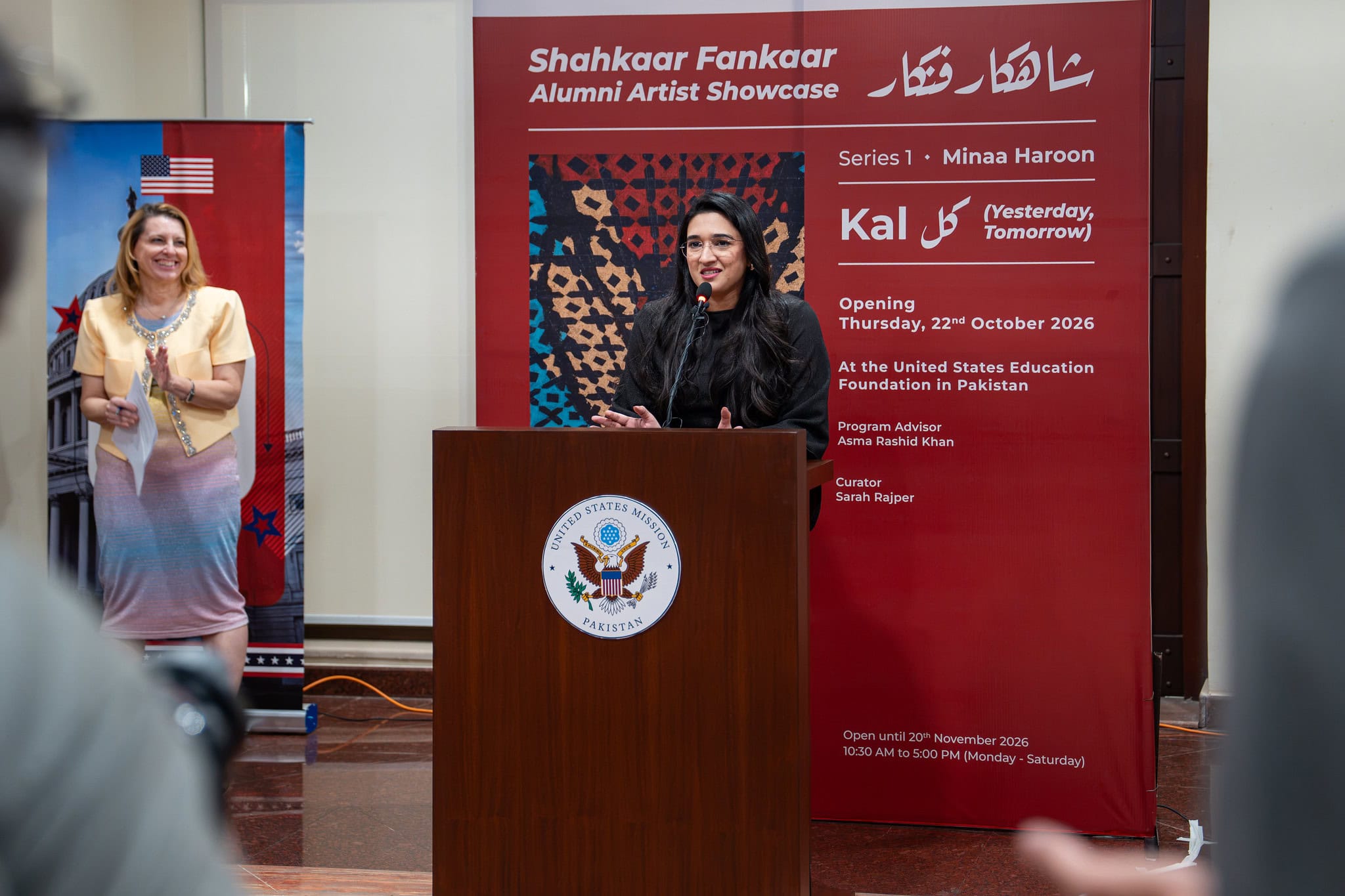 U.S. Embassy Opens First Shahkaar Fankaar Alumni Art Exhibition in ...