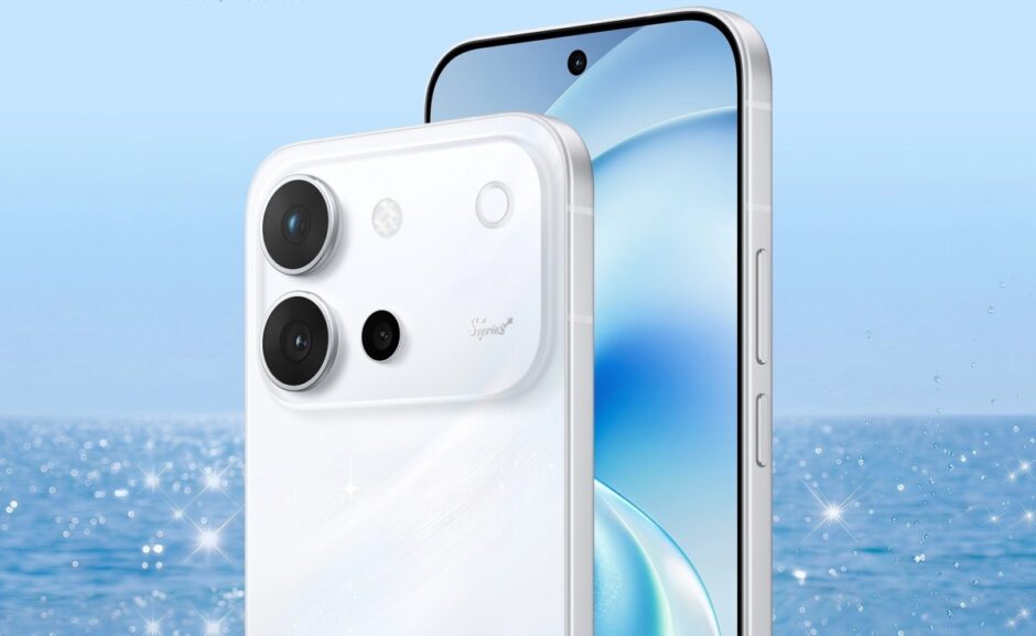 Vivo S70 Display
