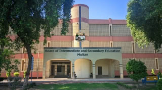Multan Board First-Year Result 2026