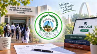 Sahiwal Board First Year Result 2026