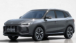 Beyond Conventional Hybrids How Mg Hybrid And Super Hybrid Are Bringing Drivers Closer To The Ev Experience