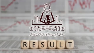 Bise Gujranwala 11th Class Result 2026 Gazette Complete Statistics