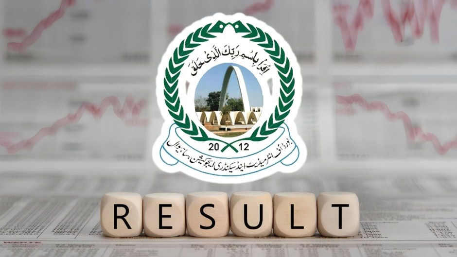Bise Sahiwal 11th Class Result 2026 Gazette Top Scorers Revealed