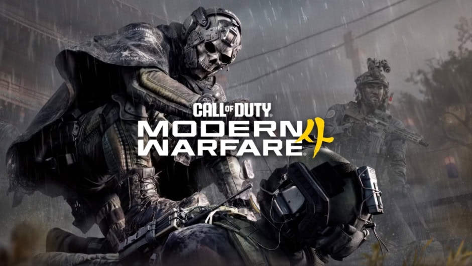 Call Of Duty Modern Warfare 4 Review 15 Year Franchise Records Shattered