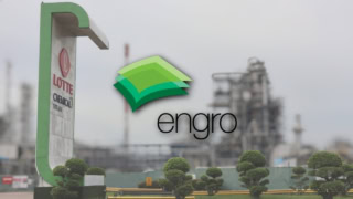 Ccp Approves Engro Polymer Stake Acquisition By Lotte Chemical