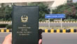 Federal Govt Imposes Emergency Governors Rule In Kp