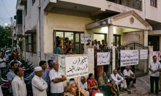 Gujrat Bank Fraud Victims Occupy House Of Manager Who Fled