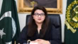 It Minister Shaza Fatima To Receive Tamgha For Digital Petrol Subsidy Scheme
