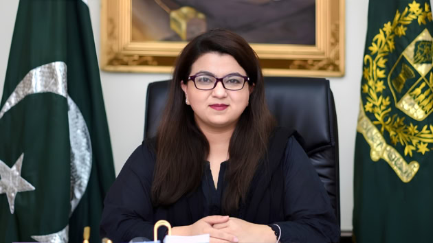 It Minister Shaza Fatima To Receive Tamgha For Digital Petrol Subsidy Scheme