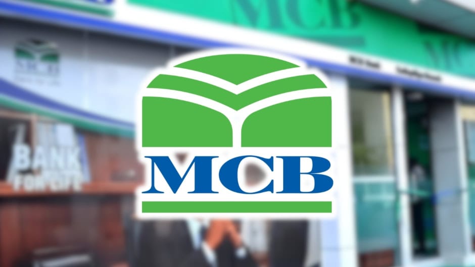 Mcb Bank Loses All Six Appeals In Rs 21 7m Sialkot Fraud Cases