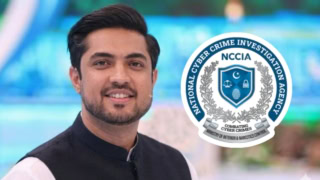 Nccia Secures 4 Day Physical Remand For Journalist Iqrar Ul Hassan