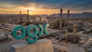 Ogdcl Posts Massive 53 Profit Surge In First Quarter Of 2026
