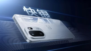 OnePlus Ace 7