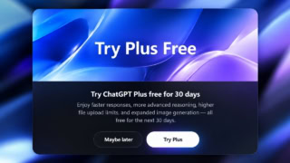 Openai Offers One Month Free Chatgpt Plus Trial In Pakistan