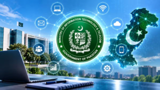 Pakistan Digital Authority Announces Multiple Jobs