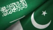 Pakistan Saudi Fund Discuss Oil Refinery Upgrades And Trade Expansion