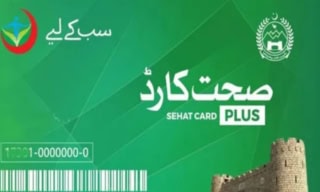 Punjab Suspends New Health Card Admissions For Several Treatments
