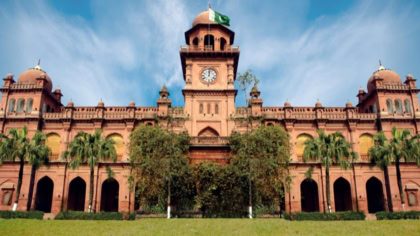 Punjab University To Open Human Centered Ai Lab