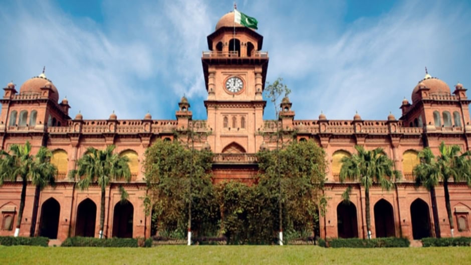 Punjab University To Open Human Centered Ai Lab
