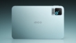 iQOO Pad Pro