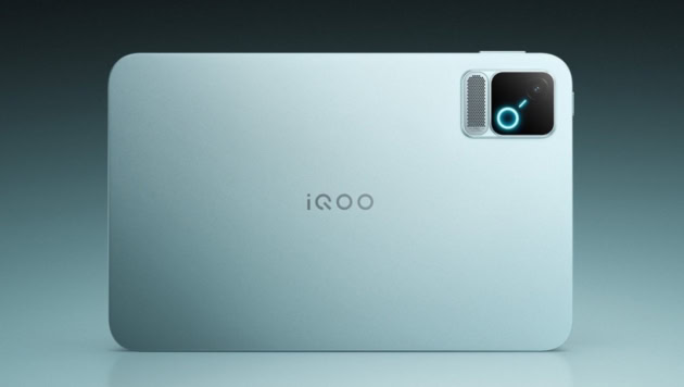 iQOO Pad Pro