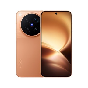 Vivo X500 Pro Max Key Specs 1