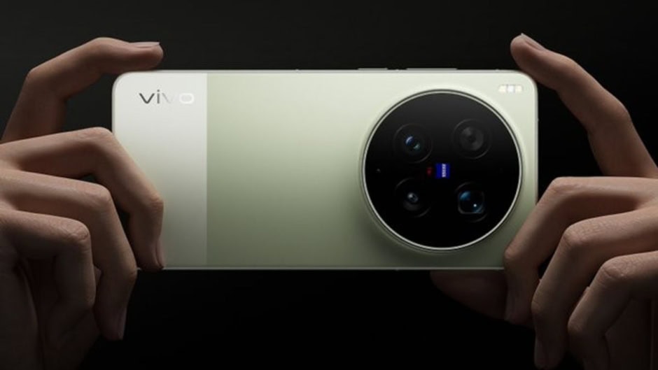 Vivo X500 Ultra