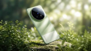 Vivo X500 Ultra