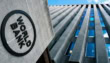 World Bank Flags Major Ai Readiness Gaps In Pakistan Despite Plan