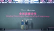 You Can Now Shop Aliexpress Directly From Youtube Videos